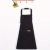 Adjustable Canvas Apron
